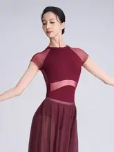 バレエダンス練習着【女性用・ボディスーツ・ヨガ対応】