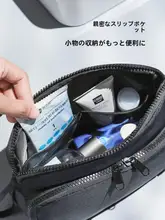 洗面用具バッグ 男性 出張 旅行 小型 携帯用 高級