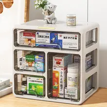 多層収納式 薬箱【家庭用・大容量・引き出し付き】