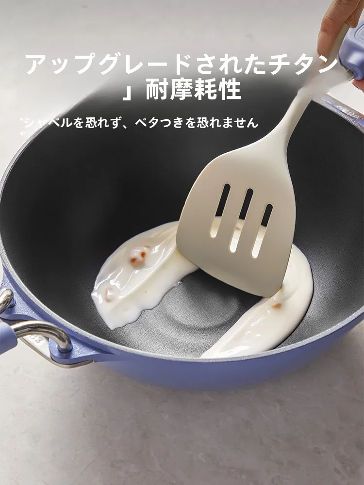 キッチンキング CG30TNM：非粘着加工のIH対応フライパンが家庭調理で実現する耐久性と使いやすさ