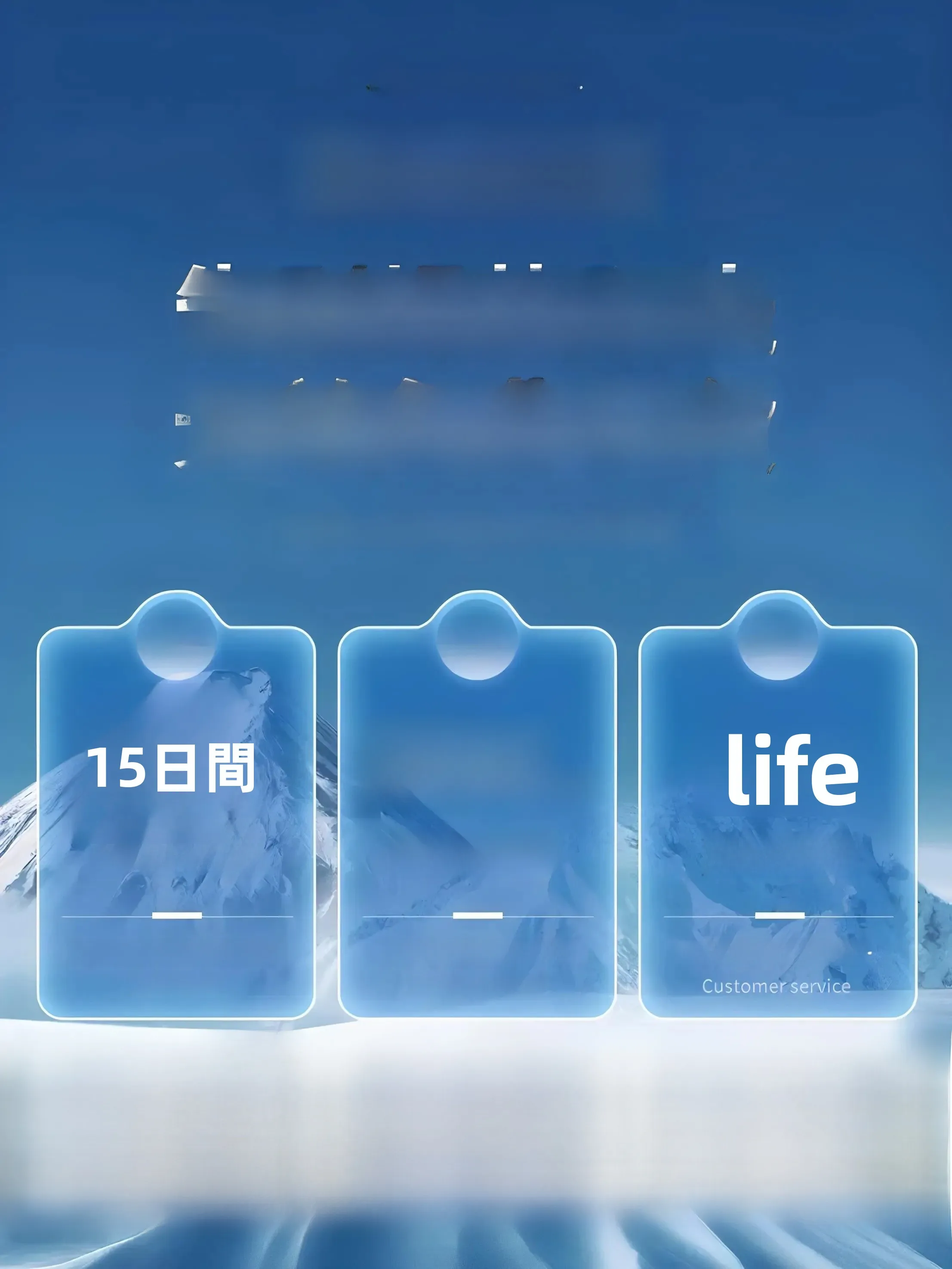 室内窓 後付け 用断熱フィルム：朗格アイスコアPRO+の実用性と設置ガイド