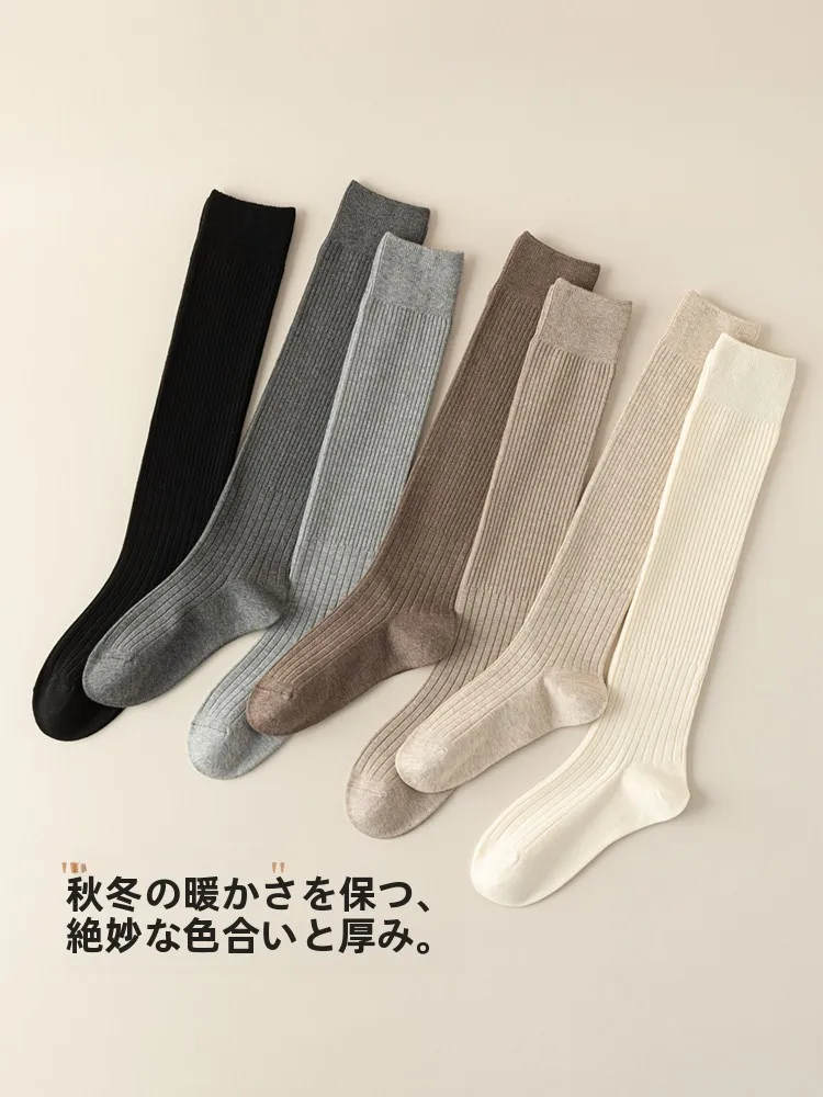 ロングブーツと黒タイツの組み合わせで失敗しないのは、どう選ぶ？