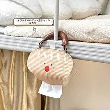 かわいい牛角パンデザインの掛け式ティッシュケース【学生寮用・レザー製・デコレーション用】