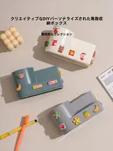 デスク用文房具収納ボックス【かわいいデザイン・シンプル・ペン立て】
