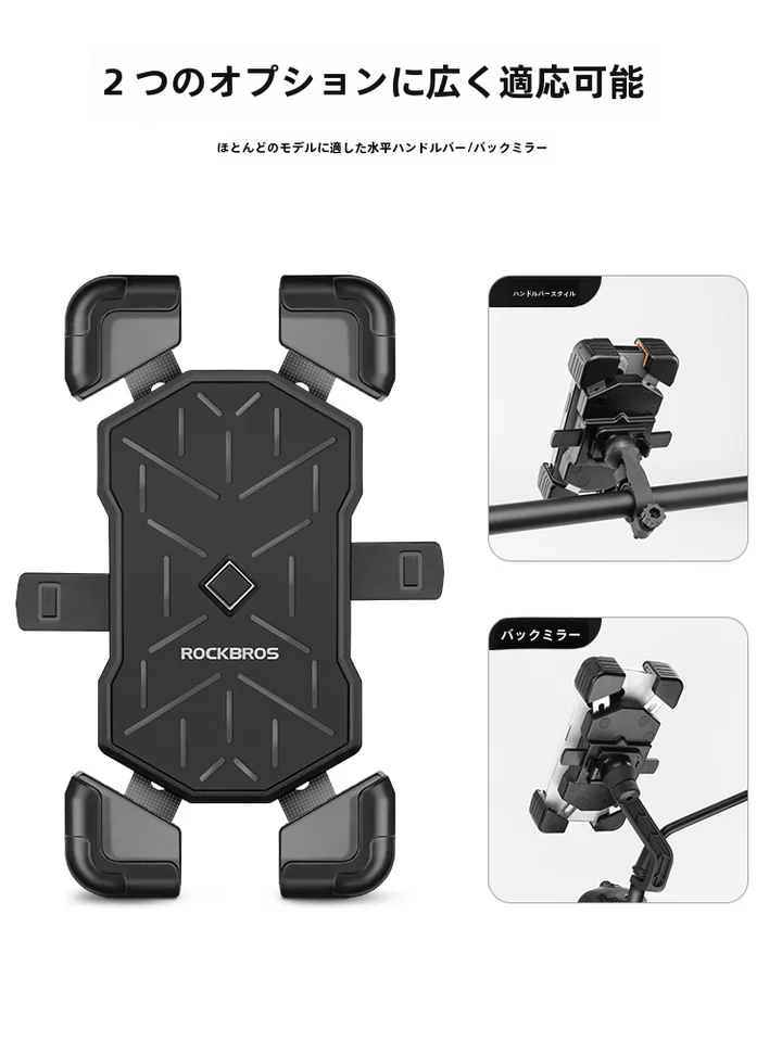 スマホホルダー 電動バイク バイク 自転車 ナビ スタンド