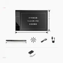 手描き用タブレット【USB接続・デジタルメモ・オンライン授業対応】