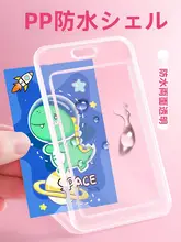 小学生用 カードケース【ストラップ付き・透明・通学用・防失・可愛いデザイン】