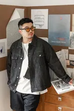 メンズ 秋冬用 ワイドフィット デニムジャケット【編み込みデザイン・カジュアルシャツスタイル】