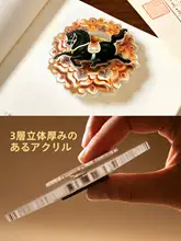 ユニークなデザインのアクリル製冷蔵庫マグネット【ブラックホースの回転式・受験応援用ギフト】