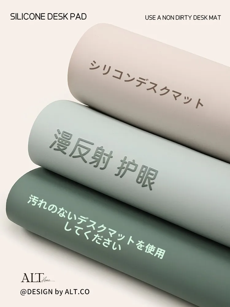 学習マットを選ぶべき理由は？目に優しいシリコンマットがもたらす、リアルな生活の変化とは
