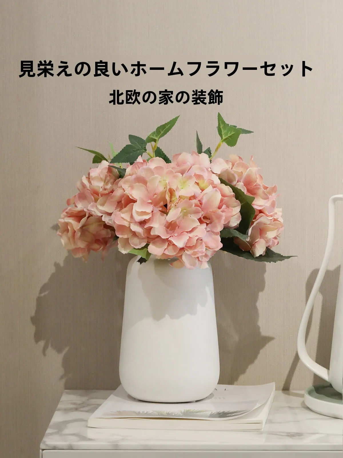 インテリアグッズ比較レビュー｜大型植木鉢の色・サイズ選び方を徹底解説