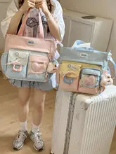 可愛いデザインの通学バッグ【手提げ・斜め掛け・収納ポケット付き】