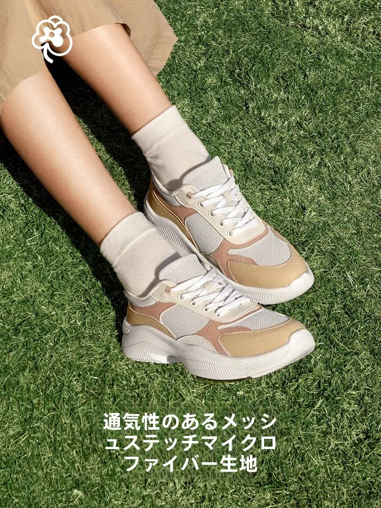 フィットネスシューズの選び方：通気性抜群の軽量女性用スニーカーが解決する快適性の課題