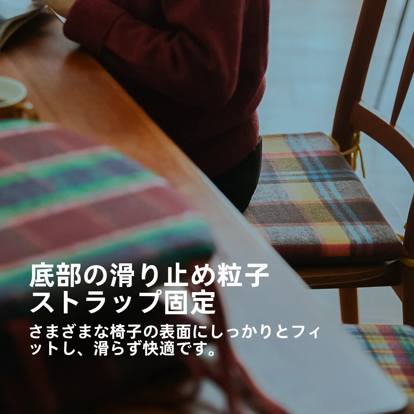 極上の柔らかさを実現する記憶泡座布団：GONG HOME ZD031の実用性と適用シーン