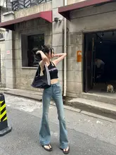 秋の新作！極上の柔らかさの水洗いダメージ加工スリムフレアデニムパンツ【韓国風・女性用】