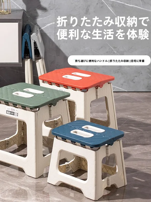 キャンプ道具を節約調達で本当に節約できるの？厚手折りたたみ椅子が解決した実際の体験