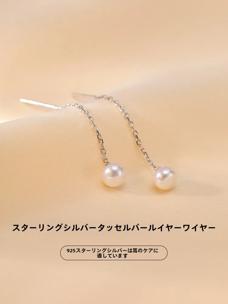 925純銀パールイヤリング：カーブピアスの柔らかさと女性らしさを実現