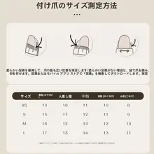 ネイルチップ ハンドメイド フレンチ ソルトブルー シャンパンラメ ラインストーン おしゃれ 上品