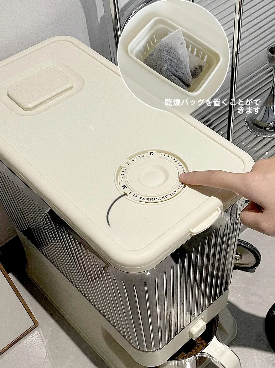 2Lペットボトル縦入りクーラーボックスの選び方と実用性