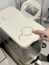 ペット用保存容器【密閉式・防湿・10kg対応・猫用・犬用】