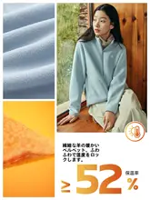 立襟デザインの冬用女性アウトドアジャケット【極上の柔らかさ・フリースインナー】