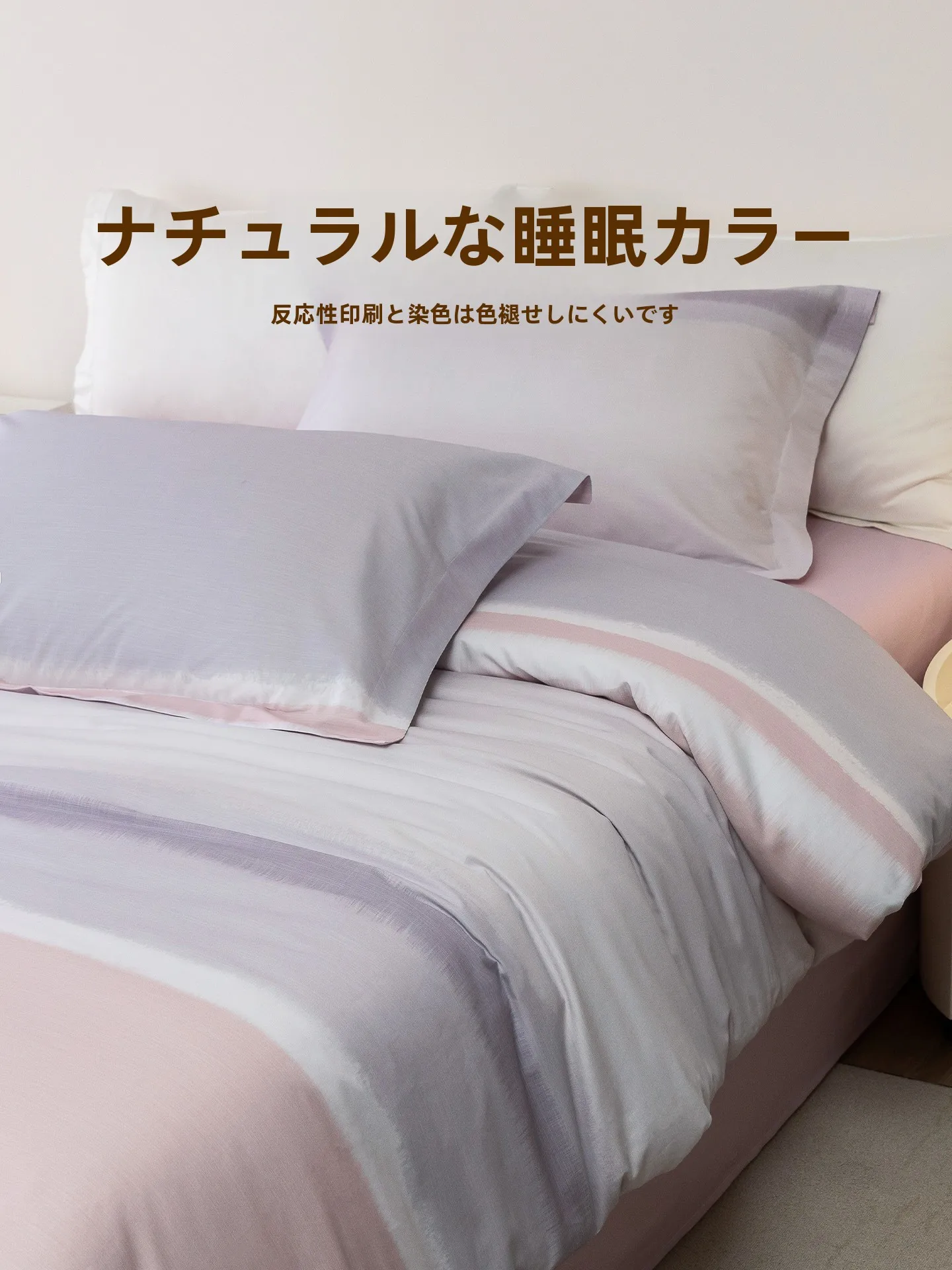 一人暮らし新生活をだけで揃えたら総額いくら？完全ガイド