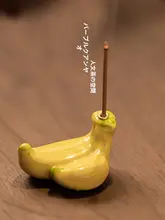 カラフルな陶器製フルーツ香立て【可愛いデザイン・インテリア装飾用】