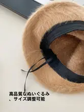毛糸風バケットハット【秋冬用・保温性・顔周りをスッキリ見せるデザイン】