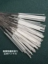 プロフェッショナル耳かき用シルバー針白鹅绒耳かき棒【単品】