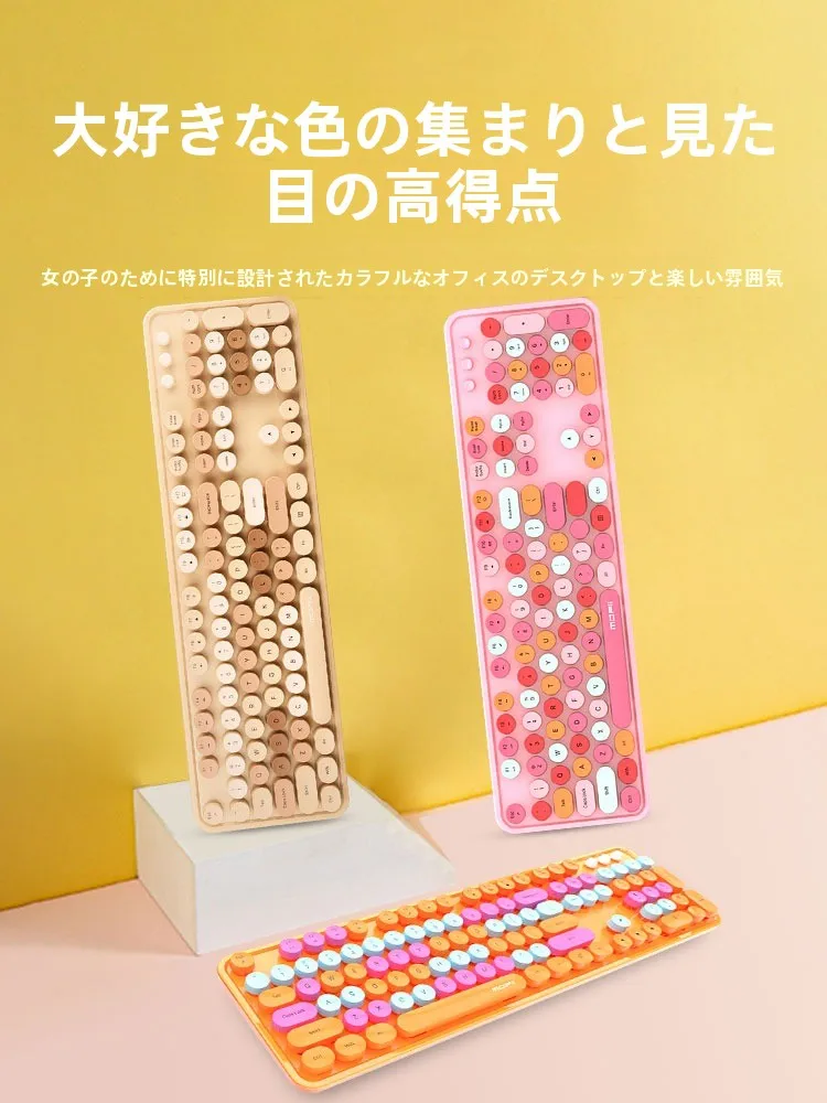 ワイヤレスキーボードマウスセット 女性用 オフィスで低コストかつ健康的な姿勢を保つための最適な選択