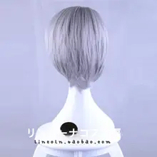 ヴィクトル・ニキフォロフ コスプレウィッグ【ユーリ!!! on ICE】