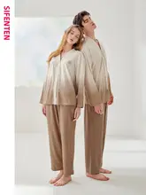 春秋用モダール混紡 男女兼用抗菌長袖パジャマ【快適な睡眠衣・家着】（セットアップ対応）