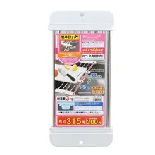 キッチン用シンク架【伸縮式・ステンレス製・移動可能・皿用水切りラック】