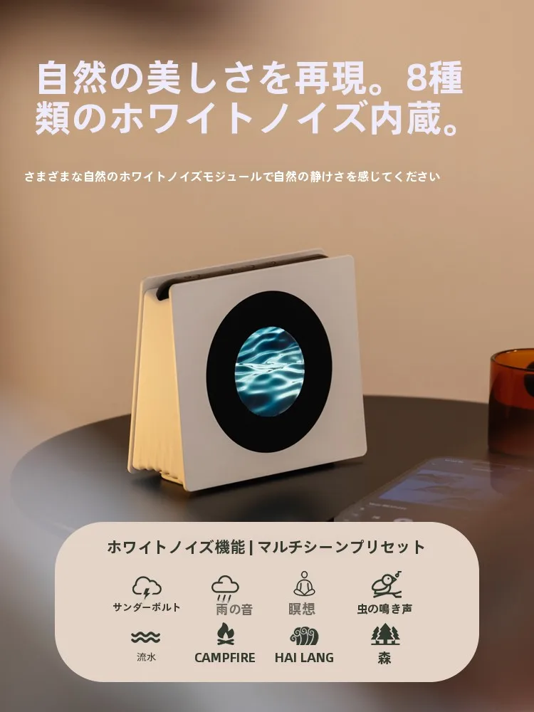 スピーカー 自作キット X26：高級感あるBluetoothスピーカー付きカレンダー時計の実用性と性能解析