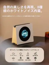 Bluetoothスピーカー HDスクリーン 歌詞表示 デジタル時計 カレンダー 上質 ギフト