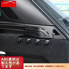 BMW X5専用トランクフック【タムアクセサリー・BMW X5L対応】