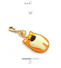 柴犬モチーフの本革キーリング【車用飾り・ギフトにも最適】