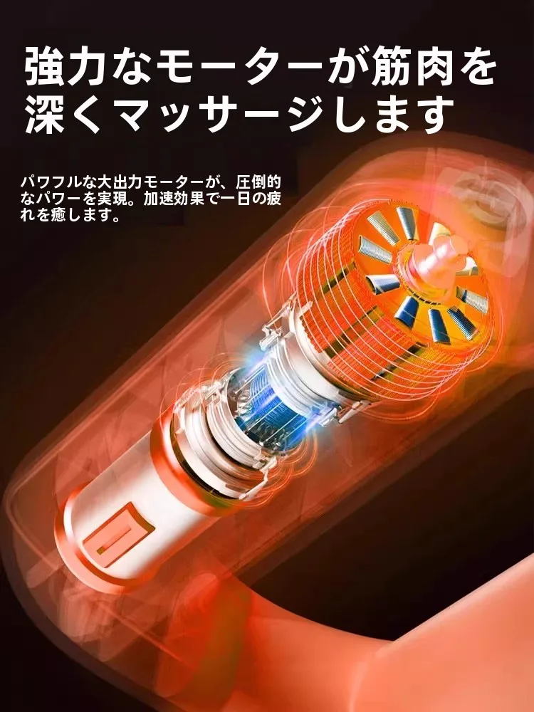 肩こりマッサージ機を選ぶべきタイミングは？品奈の多機能マッサージガンが解決する3つのリアルな悩み