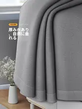 完全遮光カーテン 寝室 2024年新作 厚手 強遮音布