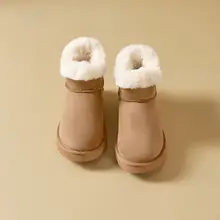 極上の柔らかさの防寒フラットブーツ【冬用・厚手・アウトドア】