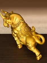 純銅製の干支牛置物【金色・インテリア装飾用・風水アイテム】
