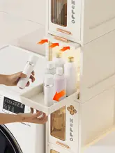 隙間収納用キッチンラック【狭型・壁付けタイプ・収納力抜群】