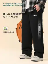 耐久性に優れた男児用ストレートスポーツパンツ【春秋用・大きめサイズ・動きやすいデザイン】