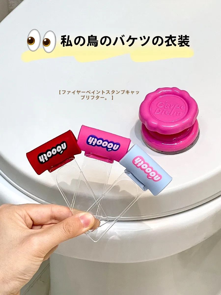 パングッズ 雑貨 で失敗しない選び方は？