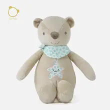 おしゃぶり ぬいぐるみ くま モコモコ 噛んでも安心 安全素材 キッズ ガールズ 誕生日プレゼント「SoftLife」
