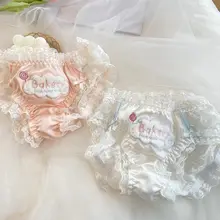 レース 下着 少女 微透 可愛い 低腰 トライアングルパンツ かわいらしい