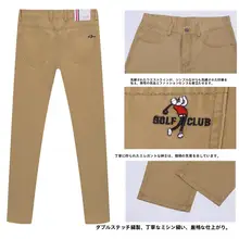 ゴルフ用ロングパンツ【高品質・ストレッチ素材・通気性】