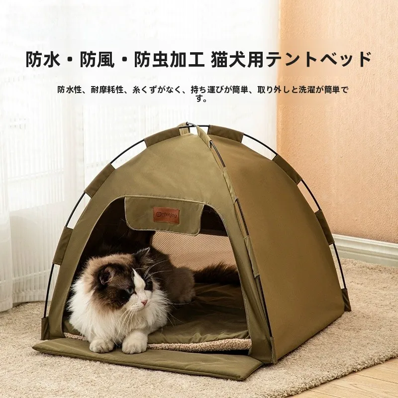 災害時、ペットが安心できる「ドッグテント」は、どう選ぶべきか？