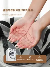 ソファカバー【シンプルデザイン・高級感・全カバータイプ・年間通用】