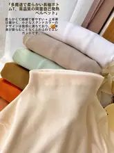 極上の柔らかさ！長袖ハイネックニットTシャツ【レディース・春秋冬用・ベーシックデザイン】